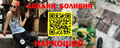 мяу мяу мука Керчь