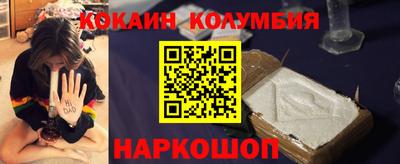 мескалин Кизляр