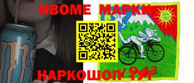 кокс Кизилюрт