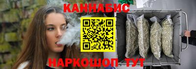 мескалин Кизляр