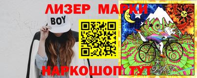 мяу мяу мука Керчь