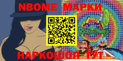 кокс Кизилюрт