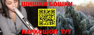 кокс Кизилюрт