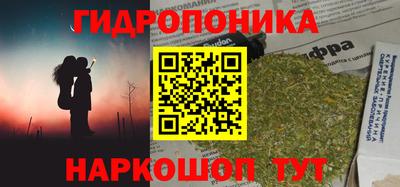 кокс Кизилюрт