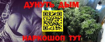 кокс Кизилюрт