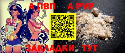 мескалин Кизляр