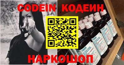 кокс Кизилюрт