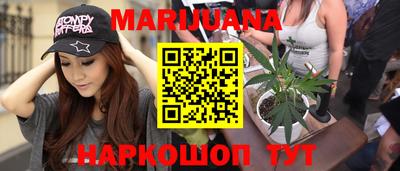 мескалин Кизляр