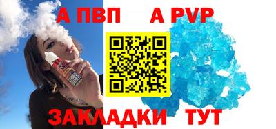 мескалин Кизляр