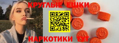 кокс Кизилюрт