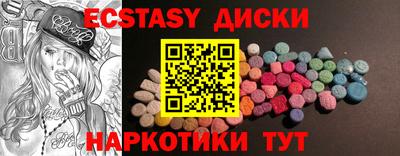 мескалин Кизляр