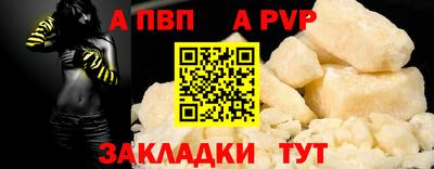 мяу мяу мука Керчь