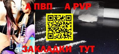 мяу мяу мука Керчь