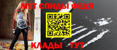 мескалин Кизляр