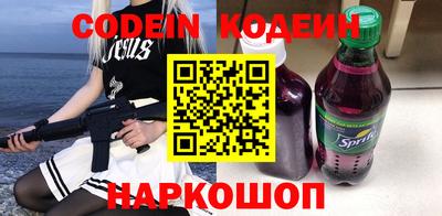 кокс Кизилюрт