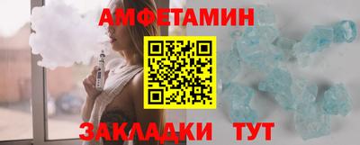 мескалин Кизляр