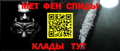 мяу мяу мука Керчь
