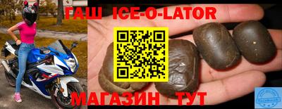 мескалин Кизляр