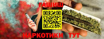 кокс Кизилюрт
