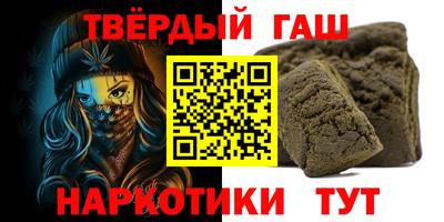 кокс Кизилюрт