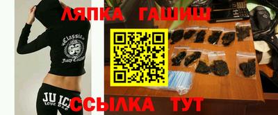 мяу мяу мука Керчь