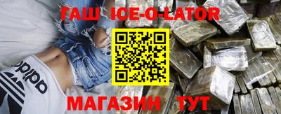 кокс Кизилюрт