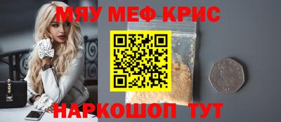 кокс Кизилюрт
