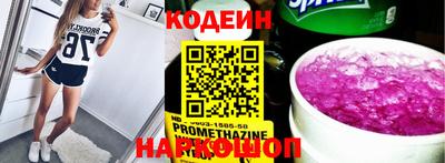 кокс Кизилюрт